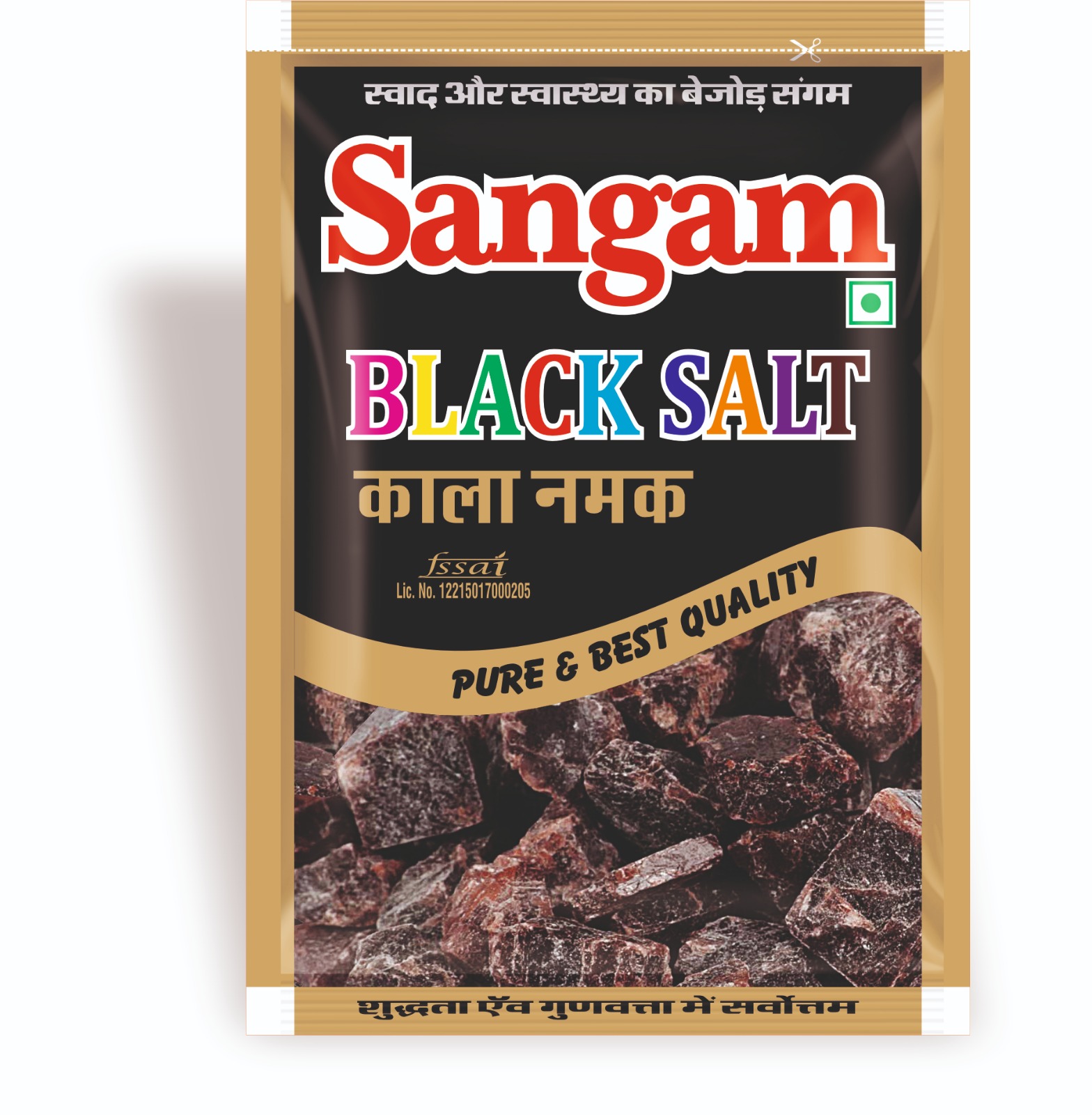 Sangam Black Salt