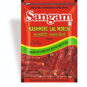 Sangam Kashmiri Lal Mirch