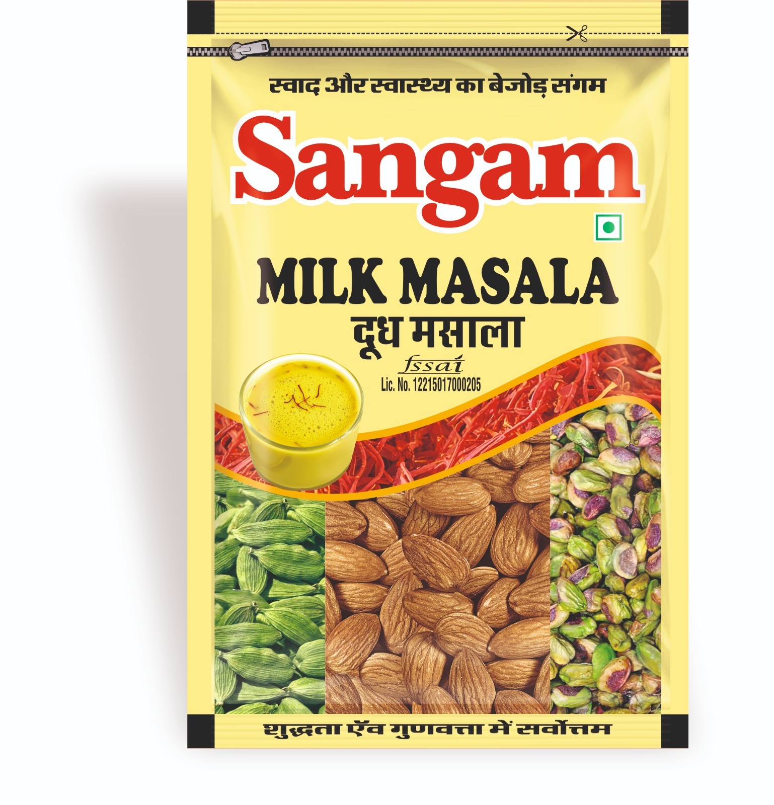 Sangam Milk Masala