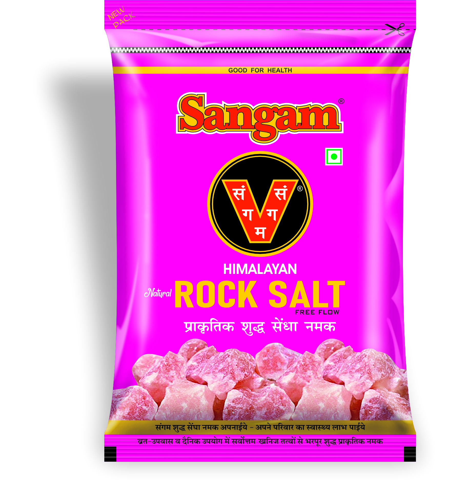 Sangam Himalayan Rock Salt